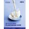 © Danone © Danone